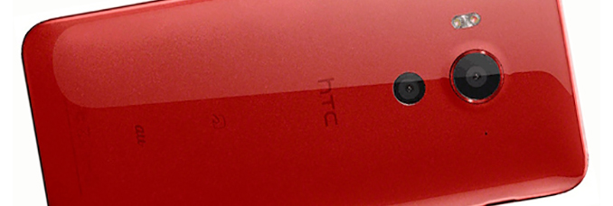 HTC-Butterfly-3-Prix-Date-Sortie-Fiche-Technique