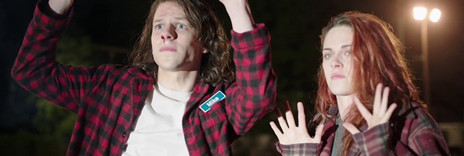 american-ultra-bande-annonce