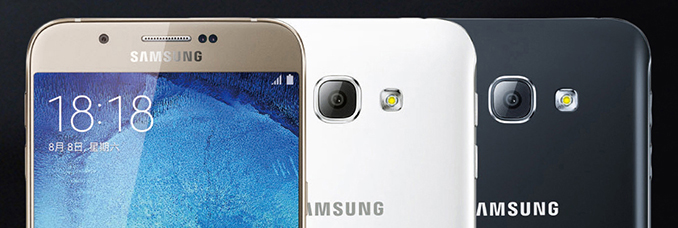Prix-Date-Sortie-Samsung-Galaxy-A8