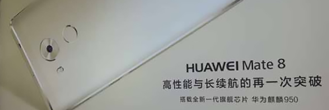 huawei-mate-8-photos-presse