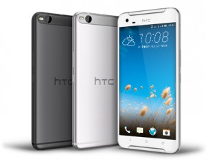 htc-one-x9-officiel