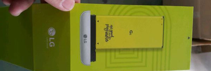 LG-G5-Batterie