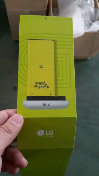 batterie-LG-G5