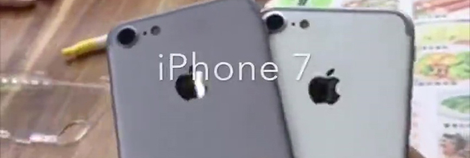 video-iphone-7-expo