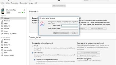 Photo de Comment sauvegarder iPhone avec iTunes